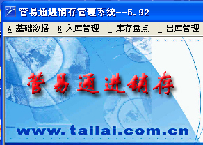 �������鿴������ͨ������������������ͼ