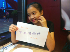 ����ͨ����������