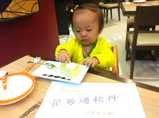 ����ͨ����������